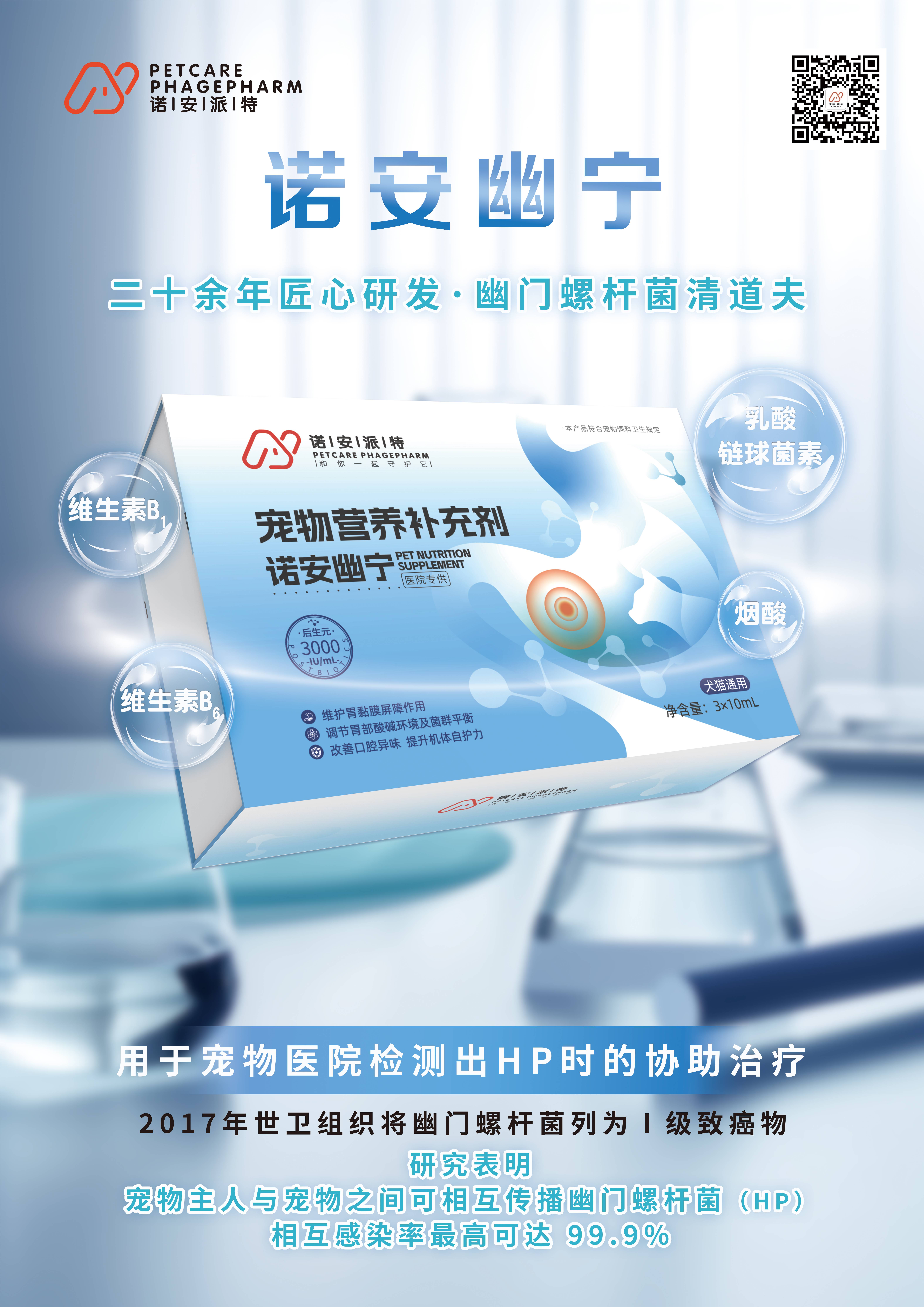 微信图片_20231205110848.jpg