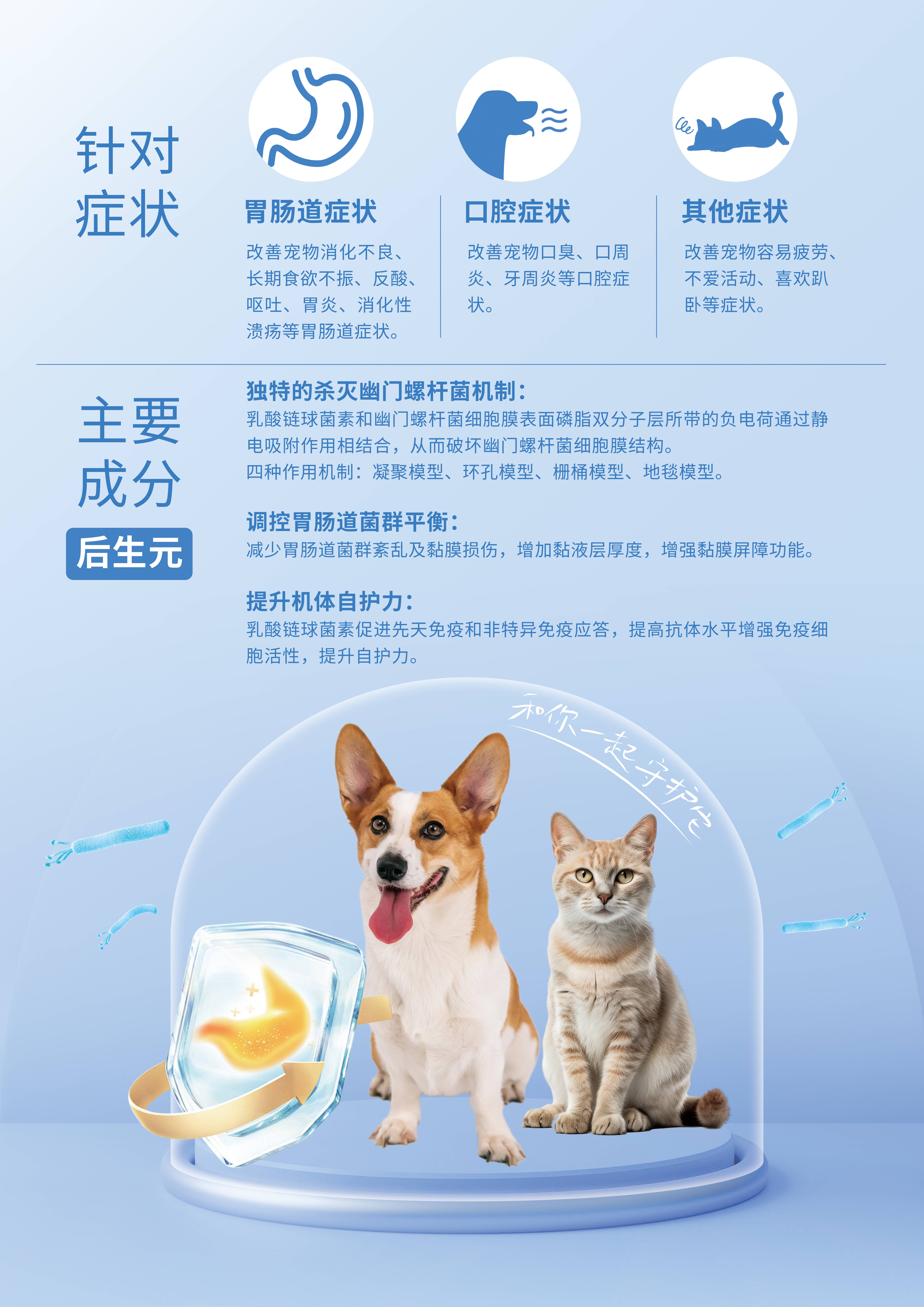 微信图片_20231205111008.jpg