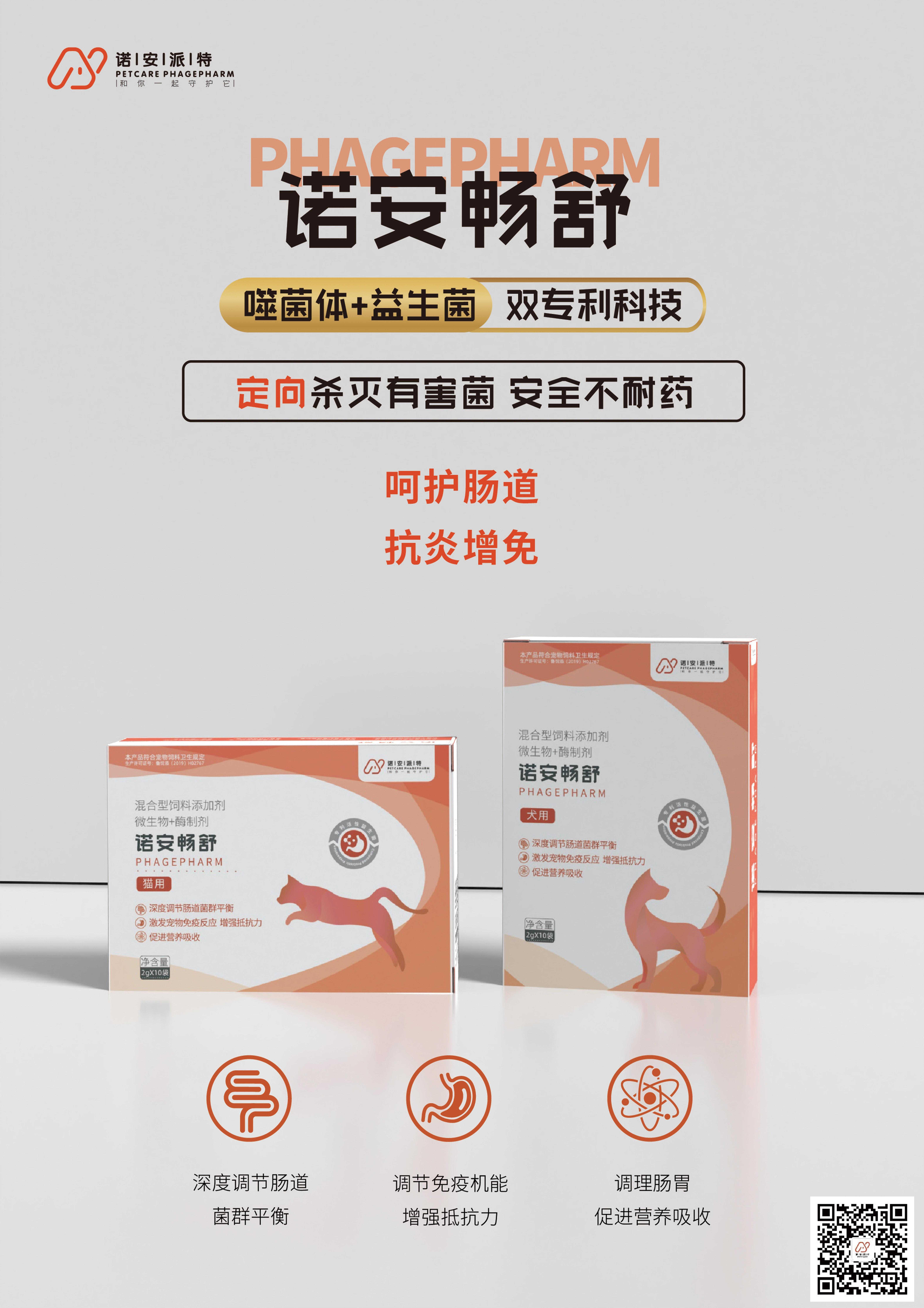 微信图片_202312051123411.jpg
