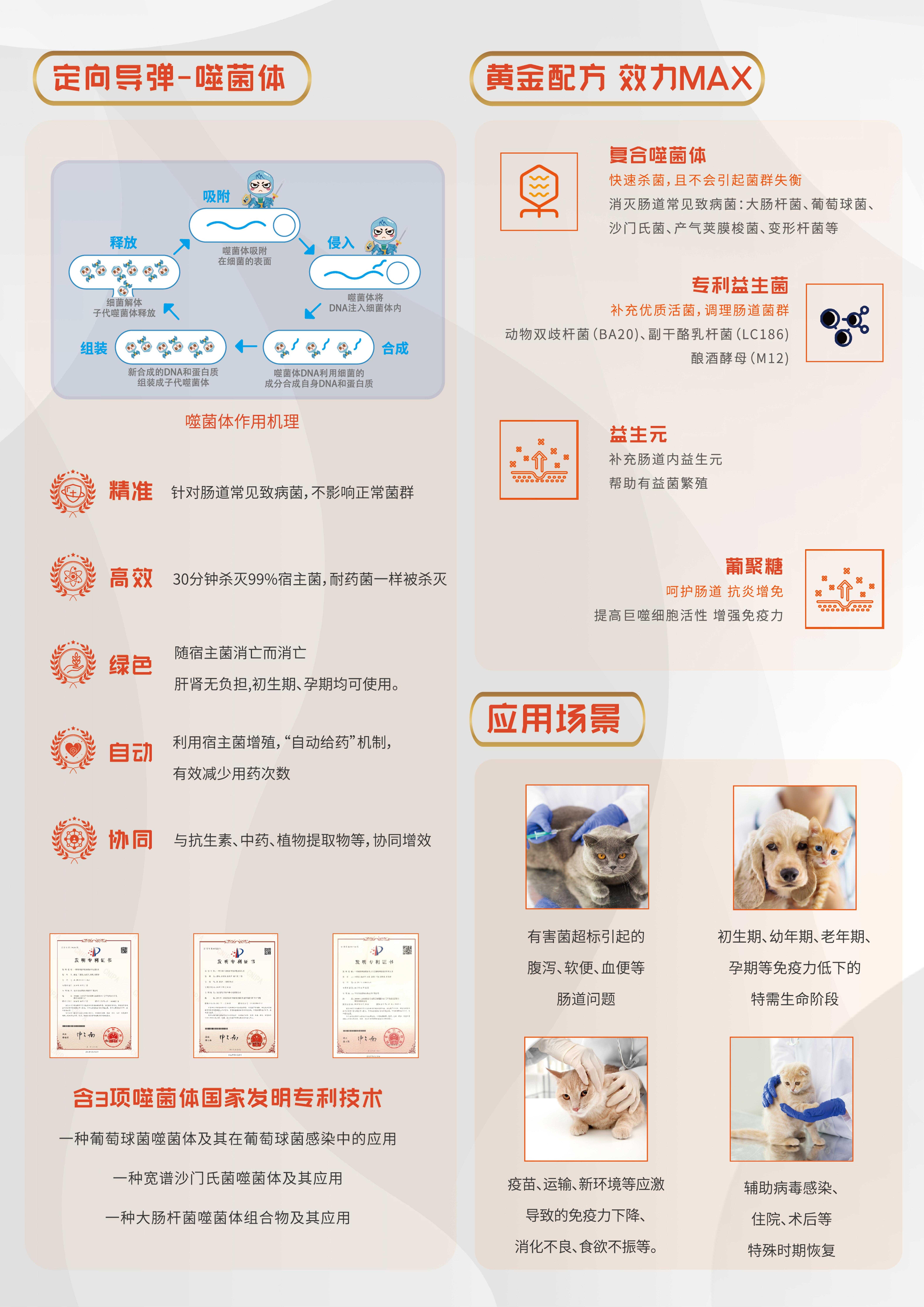 微信图片_202312051123412.jpg